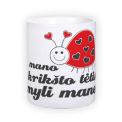 Standartinis baltas puodelis (300 ml)