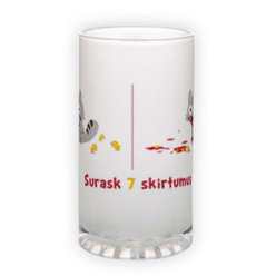 Matinio stiklo bokalas (500 ml)