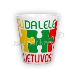Small latte mug (300 ml)