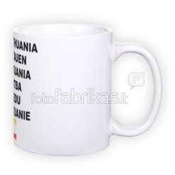 Standard white mug (300 ml)