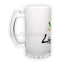 Frosted glass beer mug (500 ml)