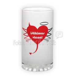 Frosted glass beer mug (500 ml)
