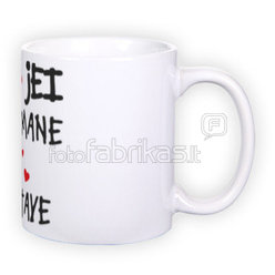 Standard white mug (300 ml)