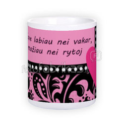 Standard white mug (300 ml)