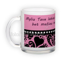 Matinio stiklo puodelis (300 ml)