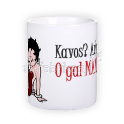 Standard white mug (300 ml)