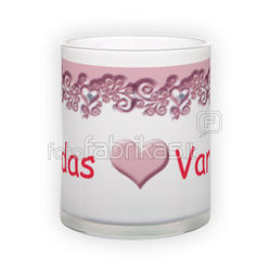 Frosted glass mug (300 ml)
