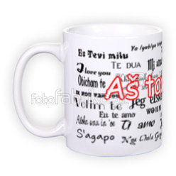 Standard white mug (300 ml)