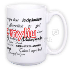 Grand mug (400 ml)
