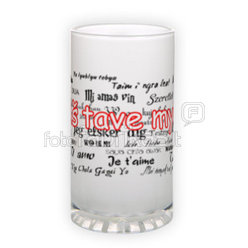 Frosted glass beer mug (500 ml)