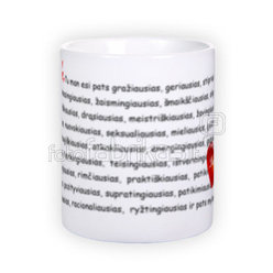 Standartinis baltas puodelis (300 ml)
