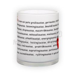 Matinio stiklo puodelis (300 ml)