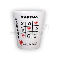 Small latte mug (300 ml)