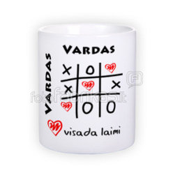 Standartinis baltas puodelis (300 ml)
