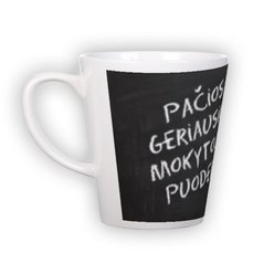 Mažasis latte puodelis (360 ml)