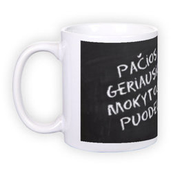 Standard white mug (300 ml)