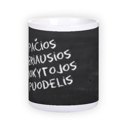 Standard white mug (300 ml)