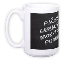 Puodelis milžinas (450 ml)