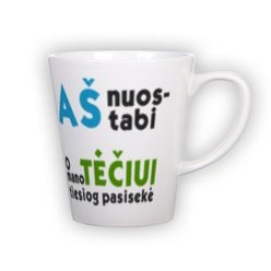 Small latte mug (300 ml)