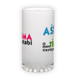 Frosted glass beer mug (500 ml)