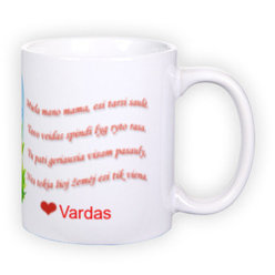 Standard white mug (300 ml)