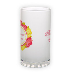 Frosted glass beer mug (500 ml)