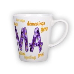 Small latte mug (300 ml)