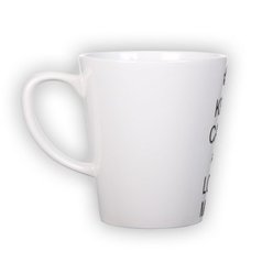 Small latte mug (300 ml)