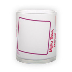 Frosted glass mug (300 ml)