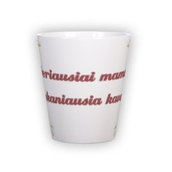 Small latte mug (300 ml)
