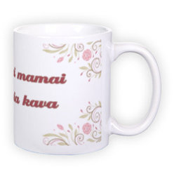 Standard white mug (300 ml)