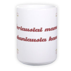 Grand mug (400 ml)
