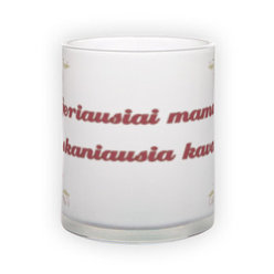 Frosted glass mug (300 ml)