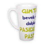 Didysis Latte puodelis (500 ml)
