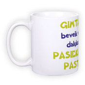 Standardne valge tass fotoga (300 ml)