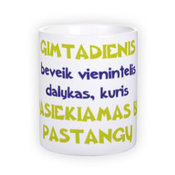 Standardne valge tass fotoga (300 ml)