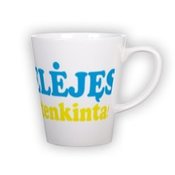 V&auml;ike Latte tass (300 ml)