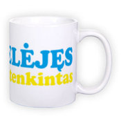 Standardne valge tass fotoga (300 ml)