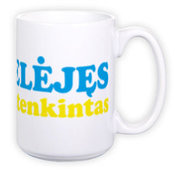 Кружка "Великан" (400 мл)
