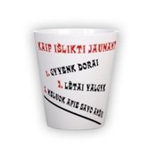 Маленькая чашка latte (300 мл)