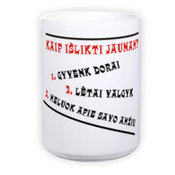 Кружка "Великан" (400 мл)