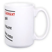 Tass Hiiglane (400 ml)