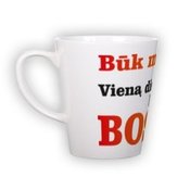 Маленькая чашка latte (300 мл)