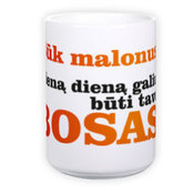 Tass Hiiglane (400 ml)