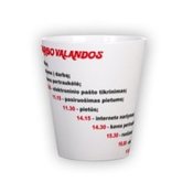 V&auml;ike Latte tass (300 ml)