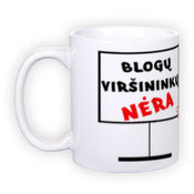 Standardne valge tass fotoga (300 ml)