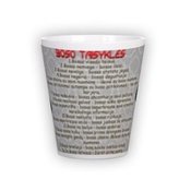Маленькая чашка latte (300 мл)