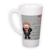 Большая Latte кружка (400 мл)