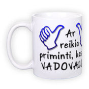 Standardne valge tass fotoga (300 ml)
