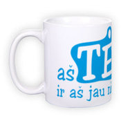 Standardne valge tass fotoga (300 ml)